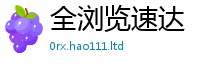 2025最新免费资料大全给2025年正版资料免费最新版本